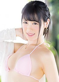 志田雪奈