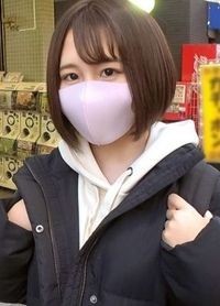 みくる 21歳 大学生