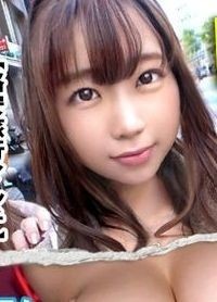 さくらちゃん 21歳 格安旅行マルチ - AV大平台 - 中文字幕，成人影片，AV，國產，線上看