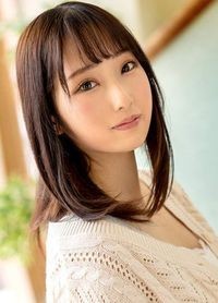 みのり 21歳 大学生