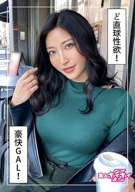 420hoi-216小泉(26) 呆萌素人Z・素人・小姐姐・痴女・顔射・自慰・苗條・GAL・性愛拍攝・真實記錄 - AV大平台 - 中文字幕，成人影片，AV，國產，線上看