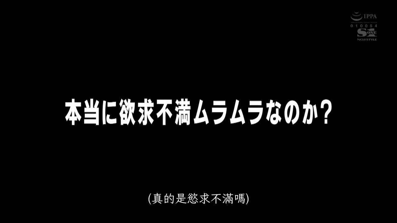 寫真偶像的極限情慾大爆發！禁慾1個月後的挑逗並讓她焦急的FUCK 吉高寧寧 - AV大平台 - 中文字幕，成人影片，AV，國產，線上看