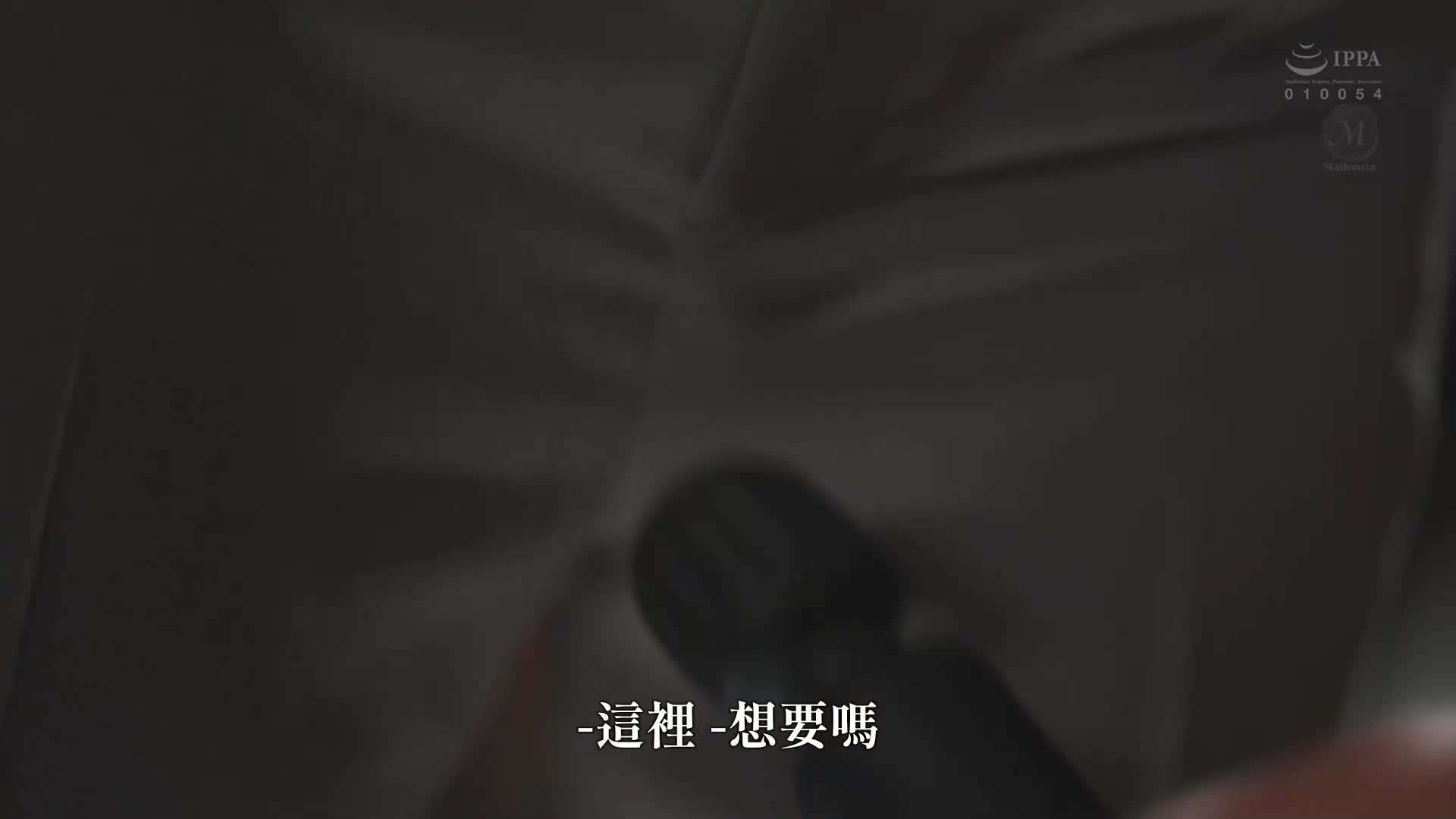 女上司，沉迷於扭曲的刺激與紀律，SM姦淫。午休的時候，我被一個不合格的下屬管教了… 釋放專屬美女的「痛苦」快感。木下凛凛子 - AV大平台 - 中文字幕，成人影片，AV，國產，線上看